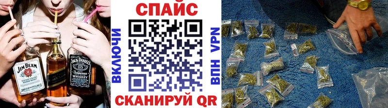БУТИРАТ 1.4BDO  Купить где  Лениногорск 