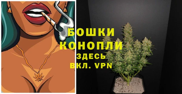 мяу мяу мука Верея