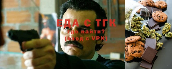 мефедрон VHQ Верхнеуральск