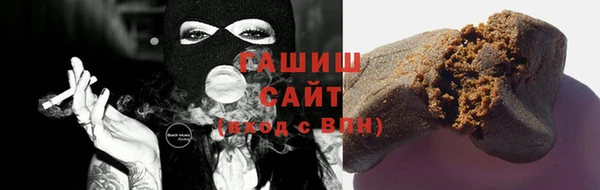 мяу мяу мука Верея