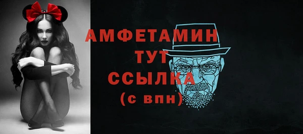 мефедрон VHQ Верхнеуральск