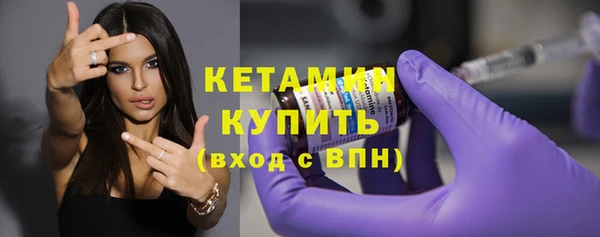 мяу мяу мука Верея