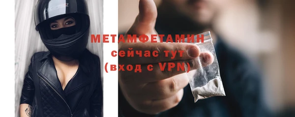мефедрон VHQ Верхнеуральск