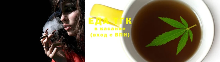мяу мяу мука Верея