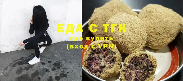 мефедрон VHQ Верхнеуральск