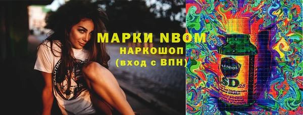 мефедрон VHQ Верхнеуральск