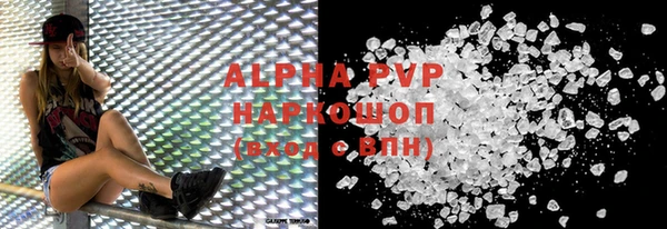 мефедрон VHQ Верхнеуральск