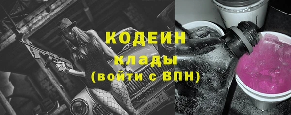 мефедрон VHQ Верхнеуральск