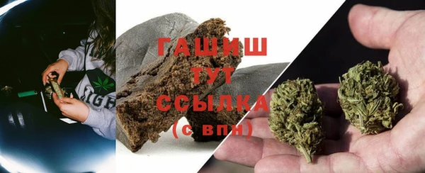 мефедрон VHQ Верхнеуральск