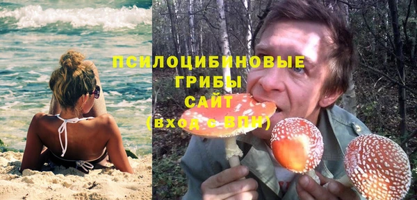мефедрон VHQ Верхнеуральск