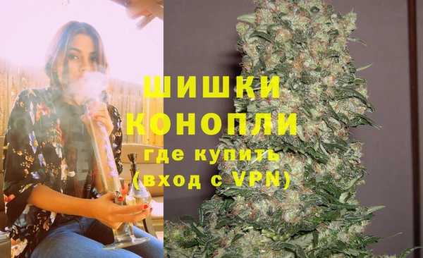 мефедрон VHQ Верхнеуральск